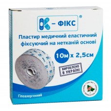 Пластир у рулоні К-фікс хірургічний еластичний 2,5смх10м