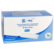 Повязка К-пед стерильная нетканая 5смх9см 1шт (уп 50 шт)