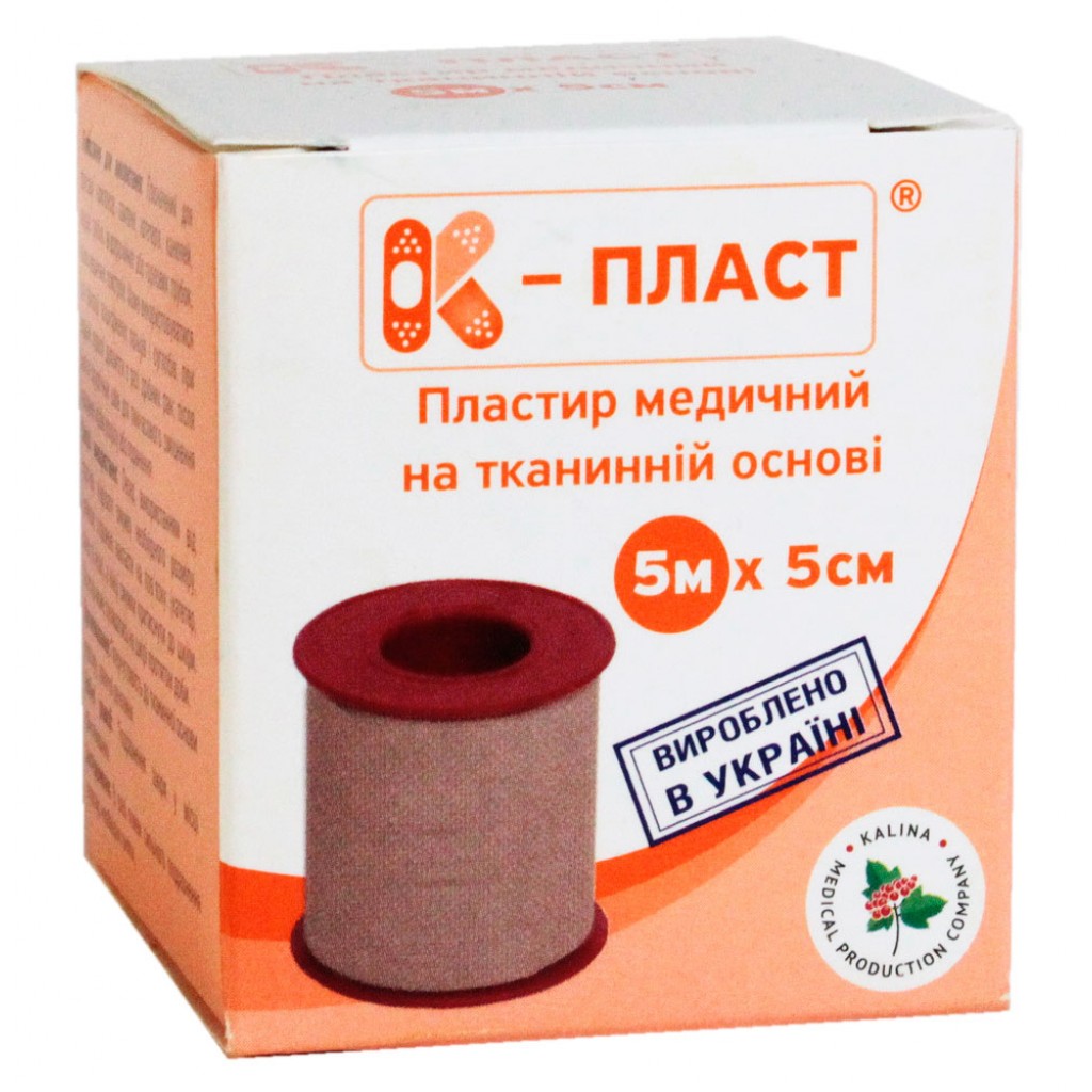 Пластир на котушці К-пласт тканий тілесний 5смх5м у пластиковій котушці
