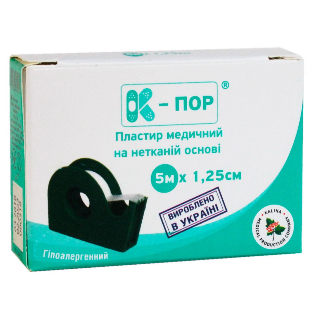 Пластир на котушці К-пор паперовий білий 1,25 см на диспенсері