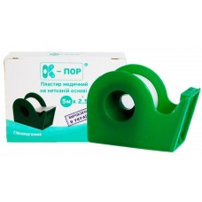 Пластир на котушці К-пор паперовий білий 2,5смх5м на диспенсері