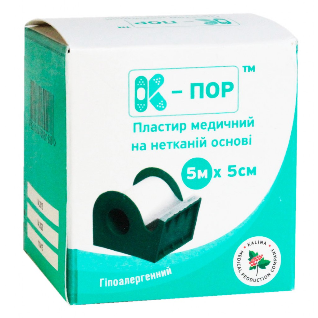 Пластир на котушці К-пор паперовий білий 5смх5м на диспенсері