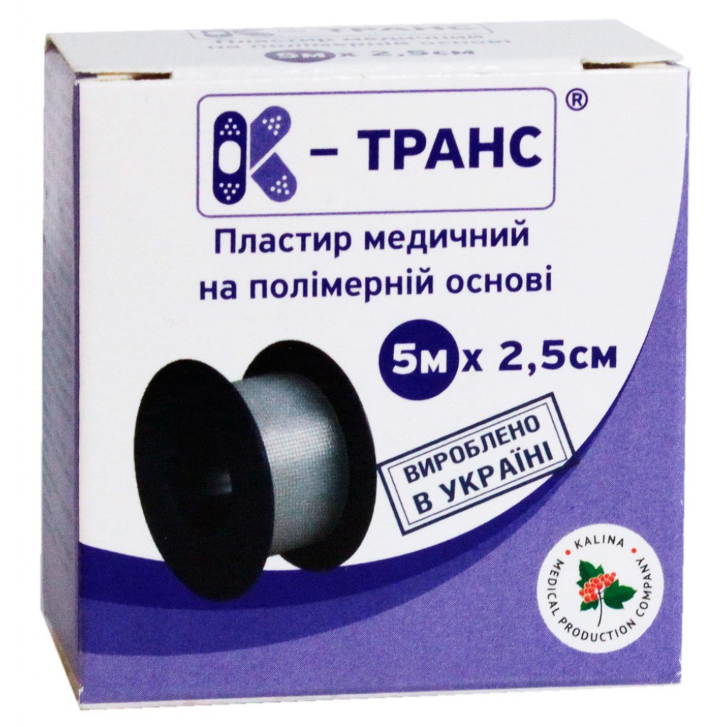 Пластир на котушці К-транс полімерний прозорий 2,5смх5м у пластиковій котушці