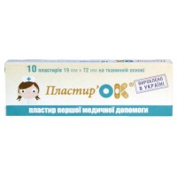 Набір пластирів ПластирОК ткані тілесні 1,9смх7,2см 10 шт