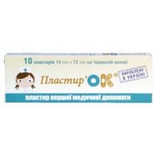 Набір пластирів ПластирОК ткані тілесні 1,9смх7,2см 10 шт