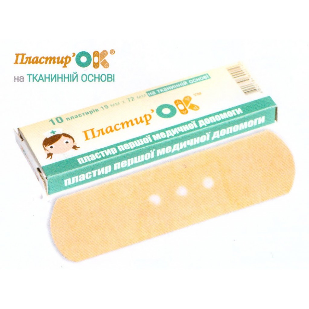 Набір пластирів ПластирОК ткані тілесні 1,9смх7,2см 10 шт