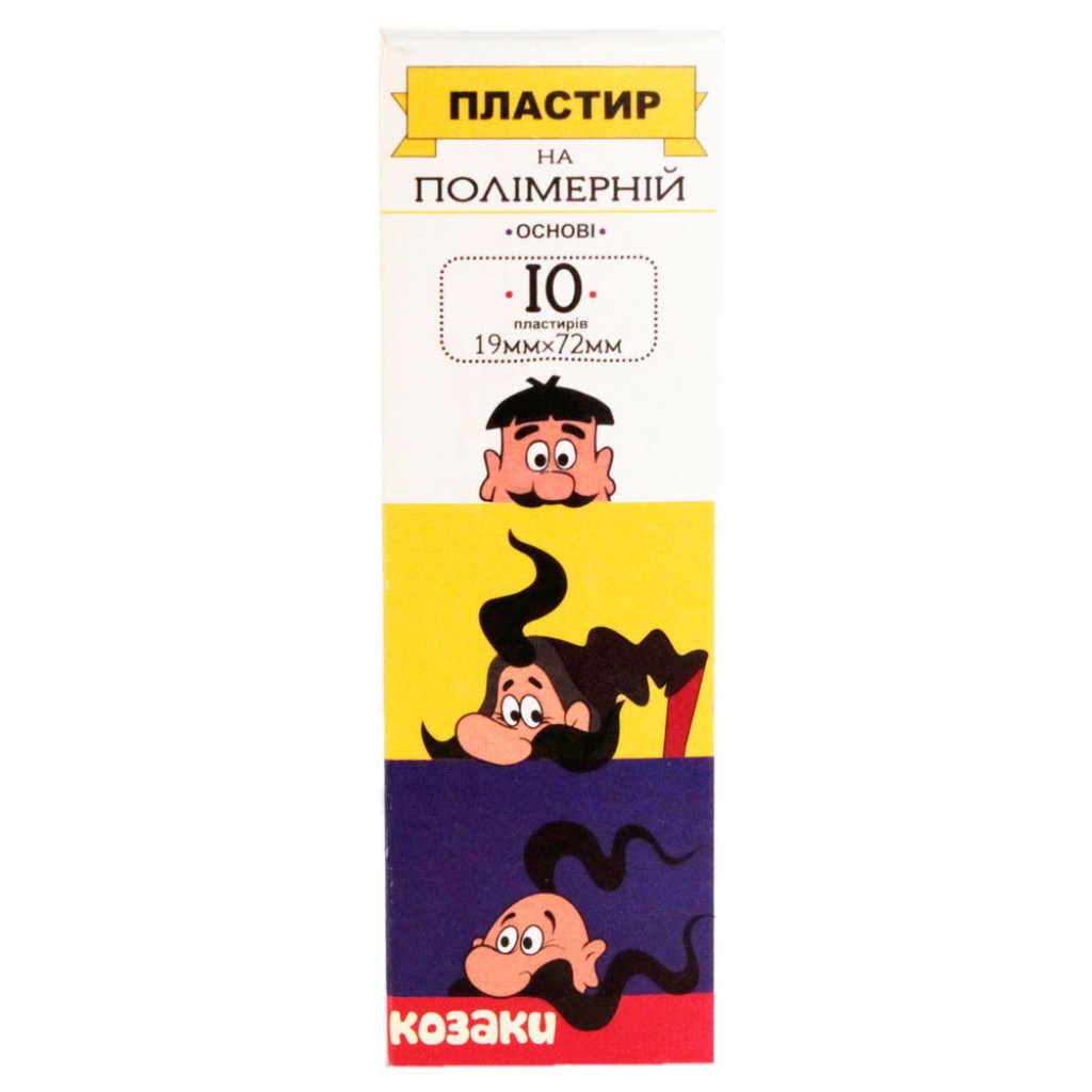 Набір пластирів Козаки полімерні прозорі 1,9смх7,2см 10шт