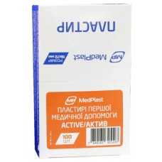 Набір пластирів MedPlast Active полімерні тілесні 1,9смх7,2см 100шт