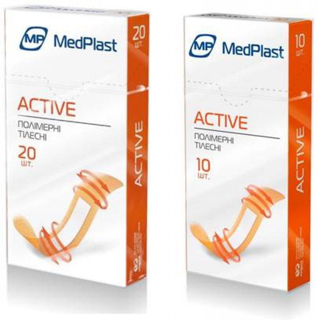 Набір пластирів MedPlast Active полімерні тілесні 1,9смх7,2см 20шт