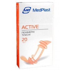 Набір пластирів MedPlast Active полімерні тілесні 1,9смх7,2см 20шт