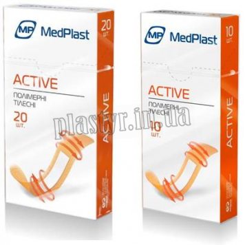 Набор пластырей MedPlast Active полим тел 1,9смх7,2см 20шт-1