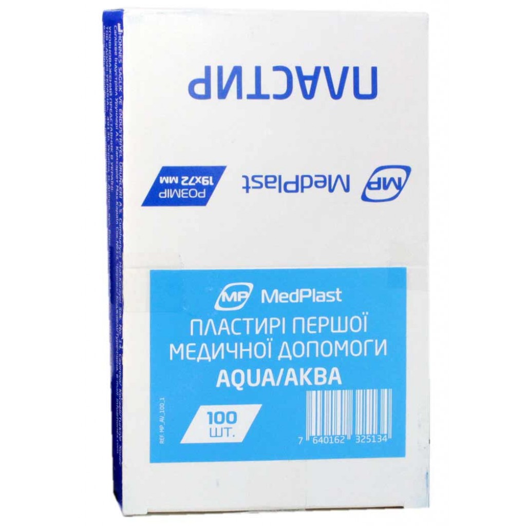 Набір пластирів MedPlast Aqua водостійкі прозорі полімерні 1,9смх7,2см 100шт