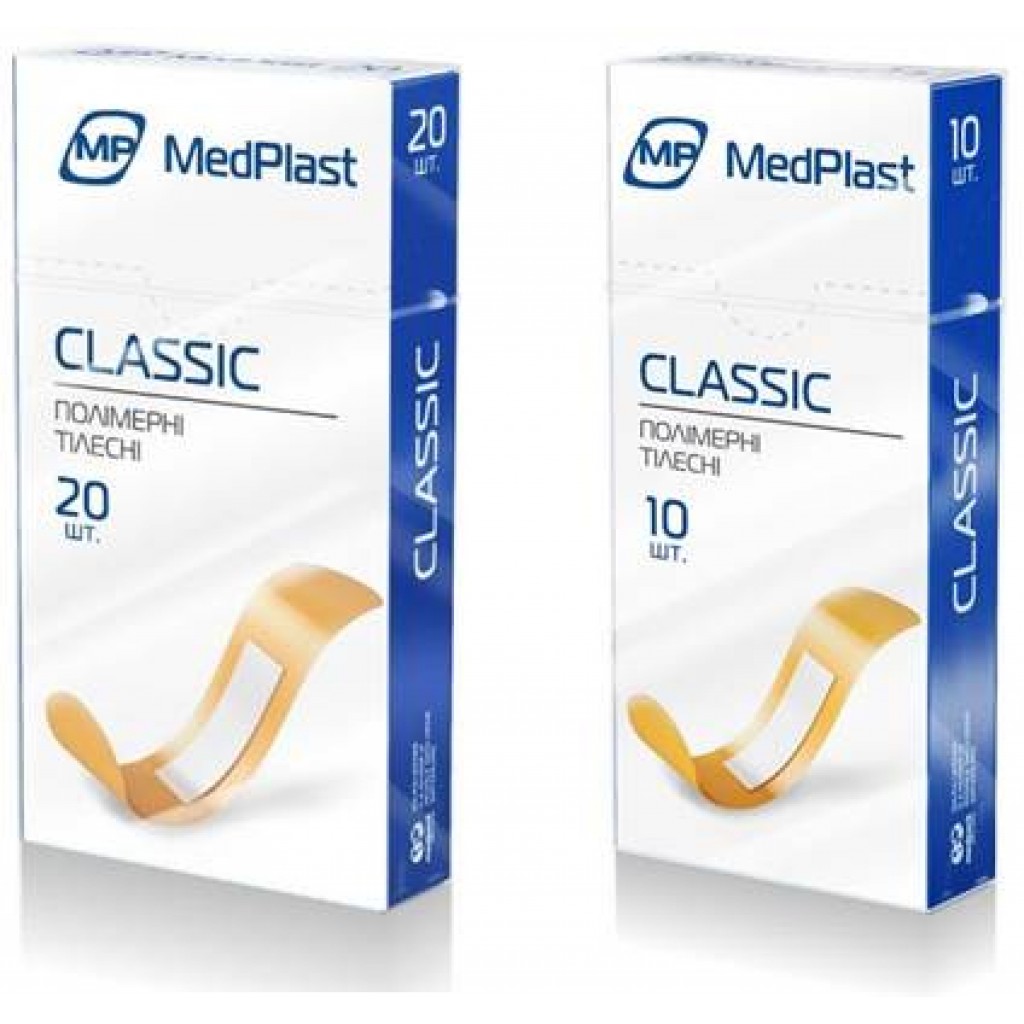 Набір пластирів MedPlast Classic полімерні тілесні 1,9смх7,2см 20 шт