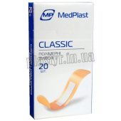Набор пластырей MedPlast Classic полимерные телесные 1,9смх7,2см 20 шт