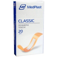 Набір пластирів MedPlast Classic полімерні тілесні 1,9смх7,2см 20 шт