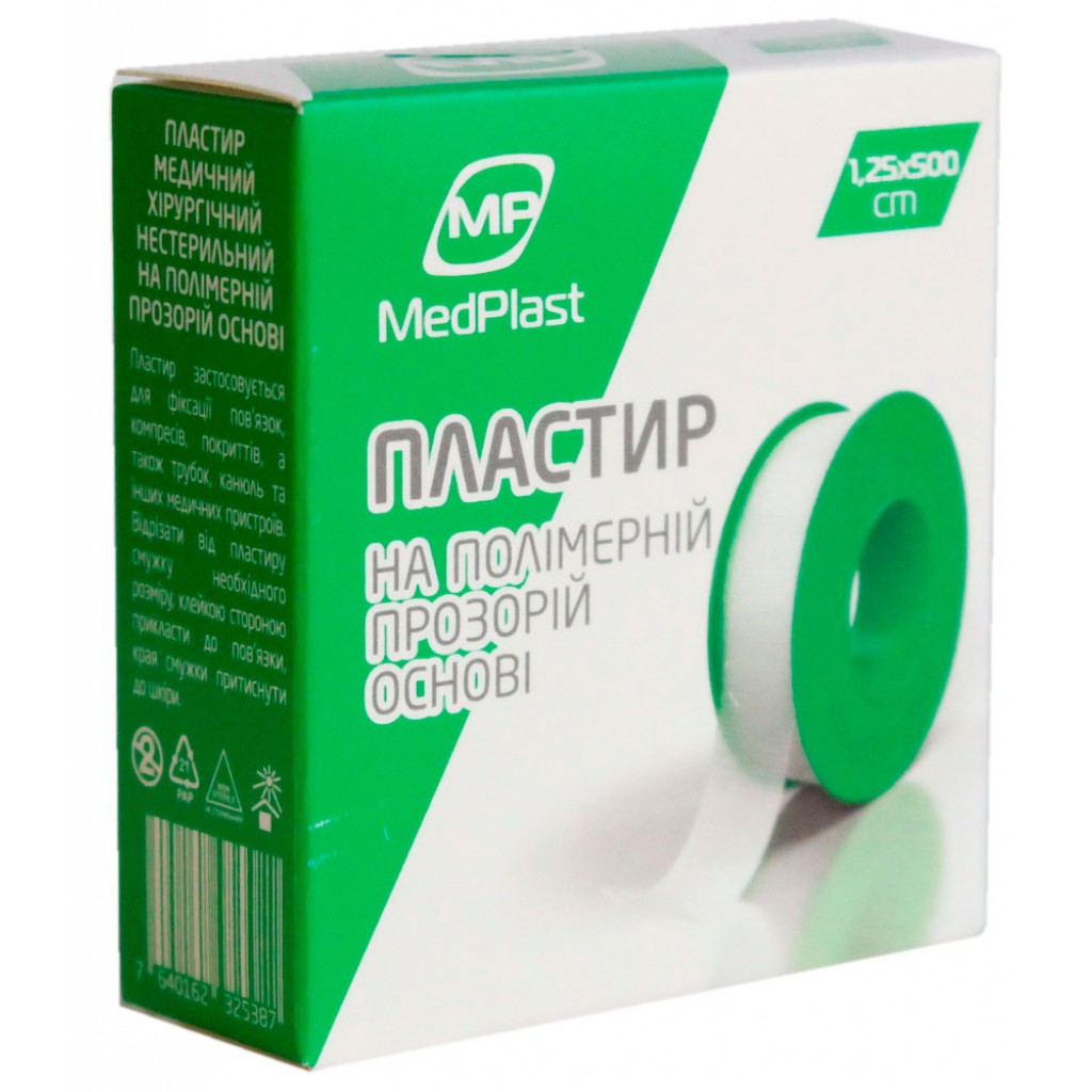 Пластир на котушці MedPlast полімерний прозорий 1,25 смх5м у пластиковій котушці