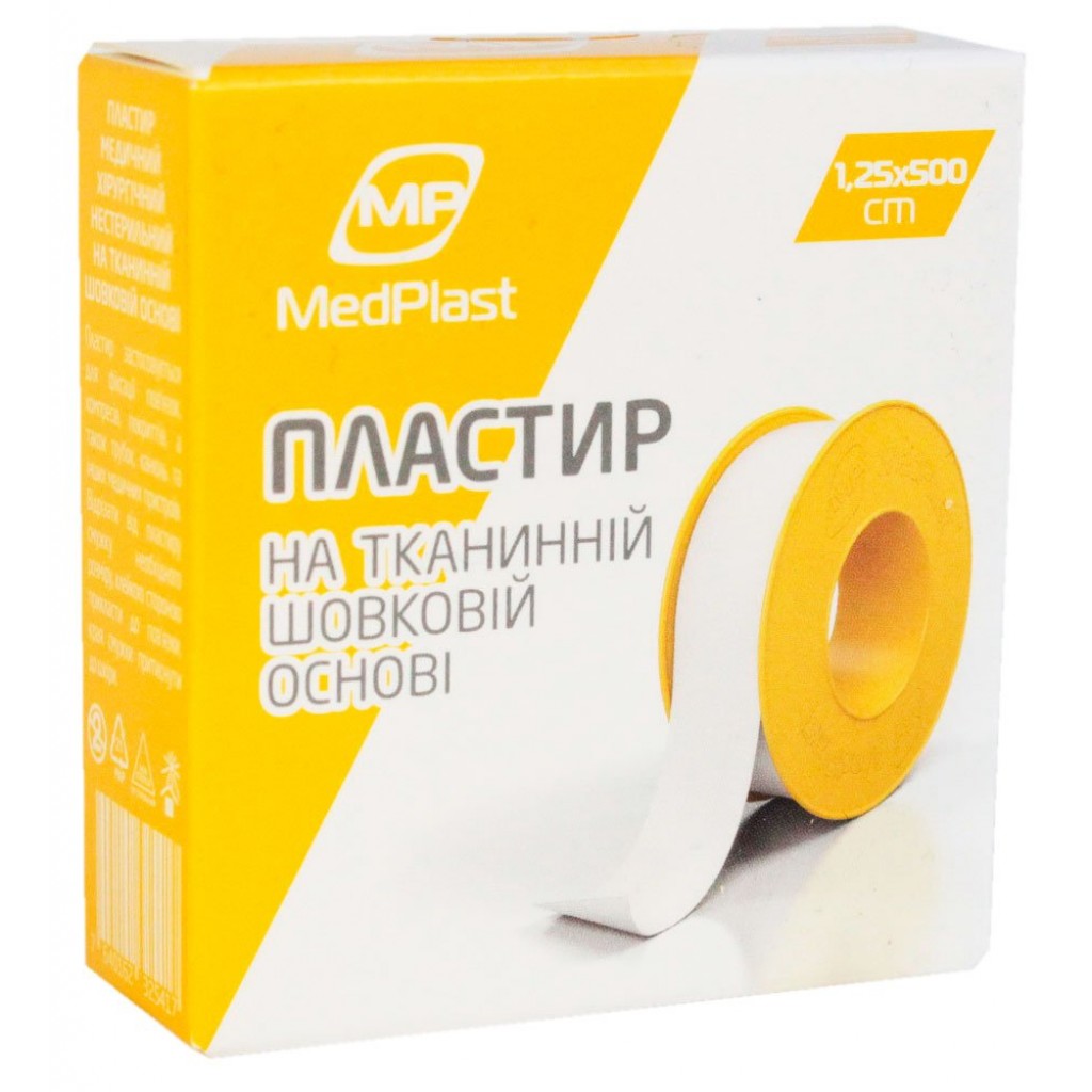 Пластир на котушці MedPlast шовковий білий 1,25 смх5м у пластиковій котушці