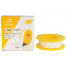 Пластир на котушці MedPlast шовковий білий 1,25 смх5м у пластиковій котушці