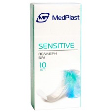Набір пластирів MedPlast Sensitive полімерні білі 1,9смх7,2см 10 шт