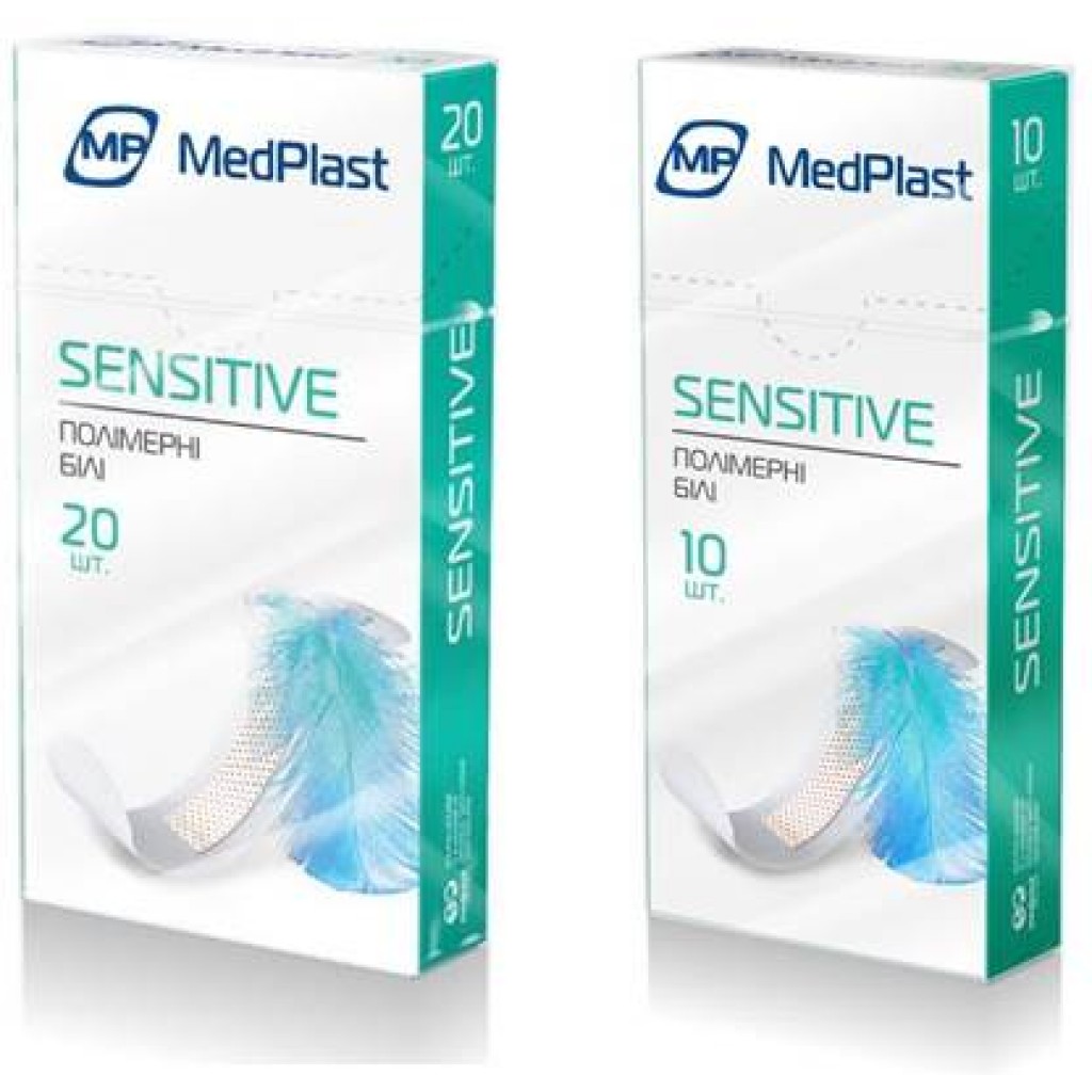 Набір пластирів MedPlast Sensitive полімерні білі 1,9смх7,2см 20 шт