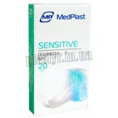 Набор пластырей MedPlast Sensitive полимерные белые 1,9смх7,2см 20 шт