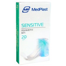 Набір пластирів MedPlast Sensitive полімерні білі 1,9смх7,2см 20 шт