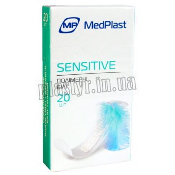 Набор пластырей MedPlast Sensitive полим бел 1,9х7,2см 20 шт