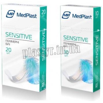 Набор пластырей MedPlast Sensitive полим бел 1,9х7,2см 10 шт-2