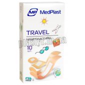 Набор пластырей MedPlast Travel для путешествий 10 шт