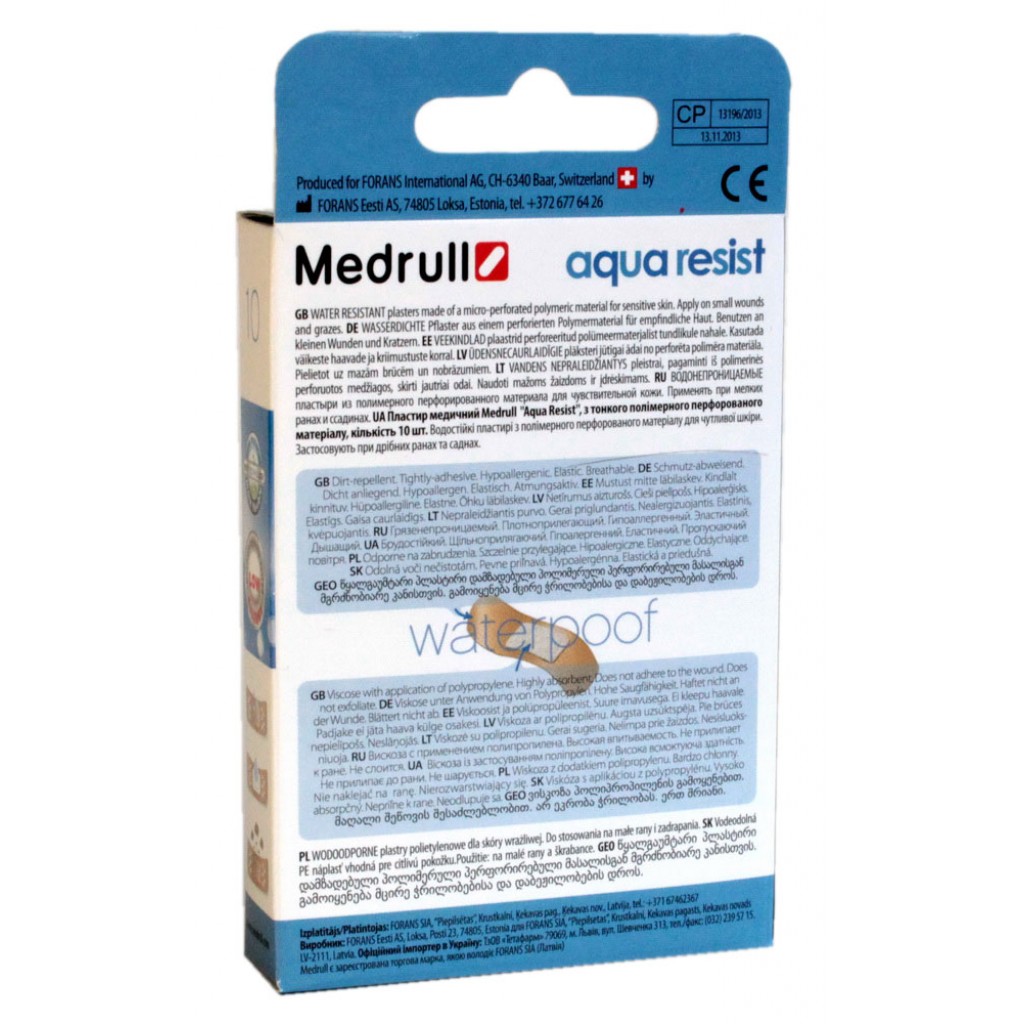 Набір пластирів Medrull Aqua Resist полімерний 10шт