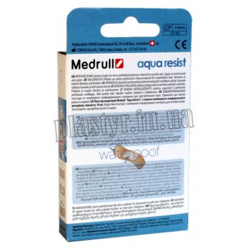 Набор пластырей Medrull Aqua Resist полимерный 10шт-2