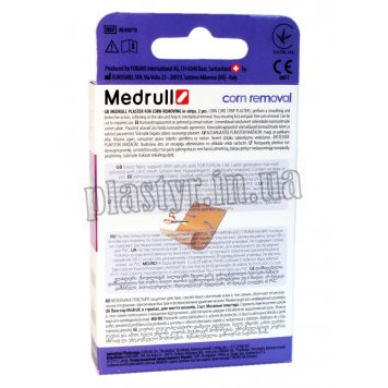 Набор мозольных пластырей Medrull с салициловой кислотой 4х6см 2шт-3