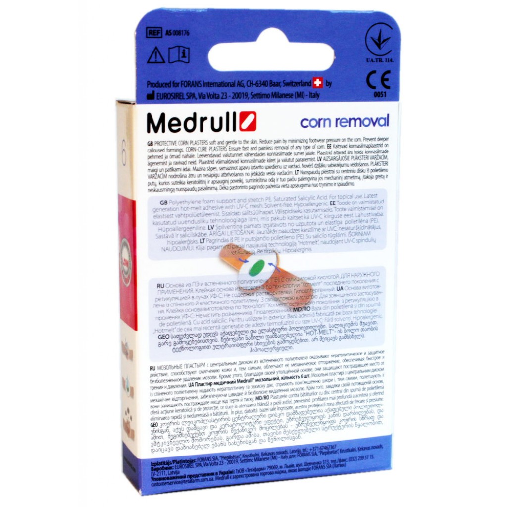 Набір мозольних пластирів Medrull 6шт