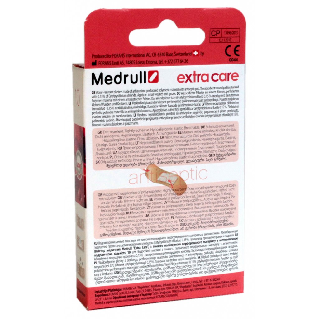 Набір пластирів Medrull Extra Care полімерний 10шт