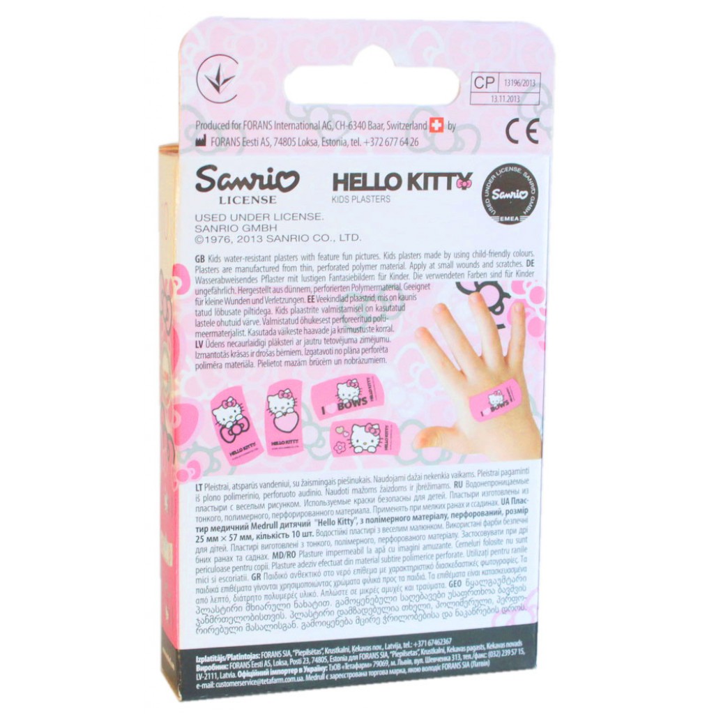 Набір пластирів Medrull Hello Kitty дитячий полімерний 2,5смх7,5см 10шт