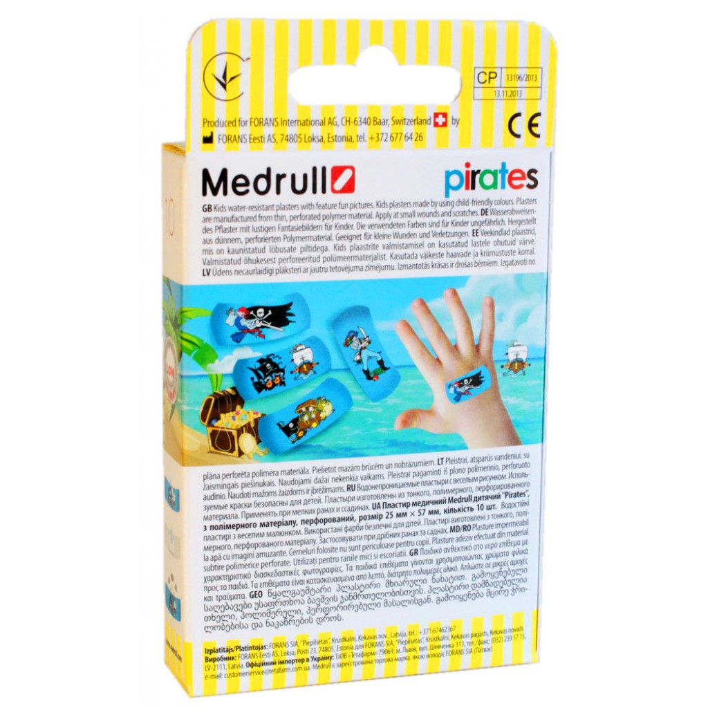 Набір пластирів Medrull Pirates дитячий полімерний 2,5смх5,7см 10шт