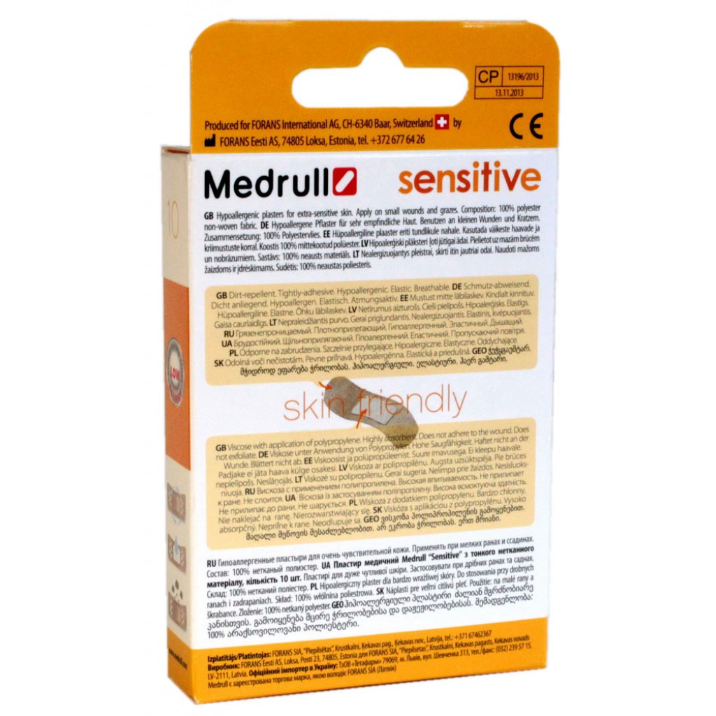 Набір пластирів Medrull Sensitive нетканий 10шт