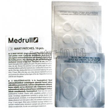 Набор мозольных пластырей Medrull от бородавок 16 шт-2