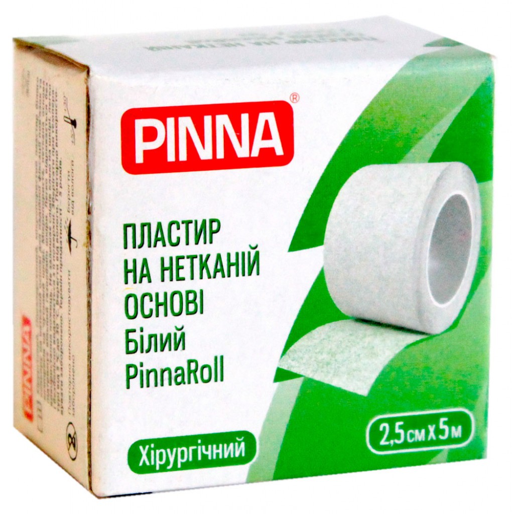 Пластир на котушці Pinna PinnaRoll нетканий білий 2,5смх5м