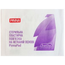 Пов'язка Pinna PinnaPad неткана 5смх7, 5см