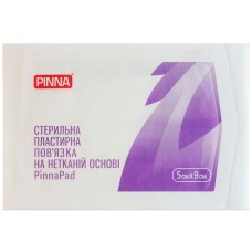 Пов'язка Pinna PinnaPad неткана 5смх9см