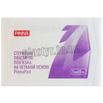 Повязка Pinna PinnaPad нетканая 5смх9см