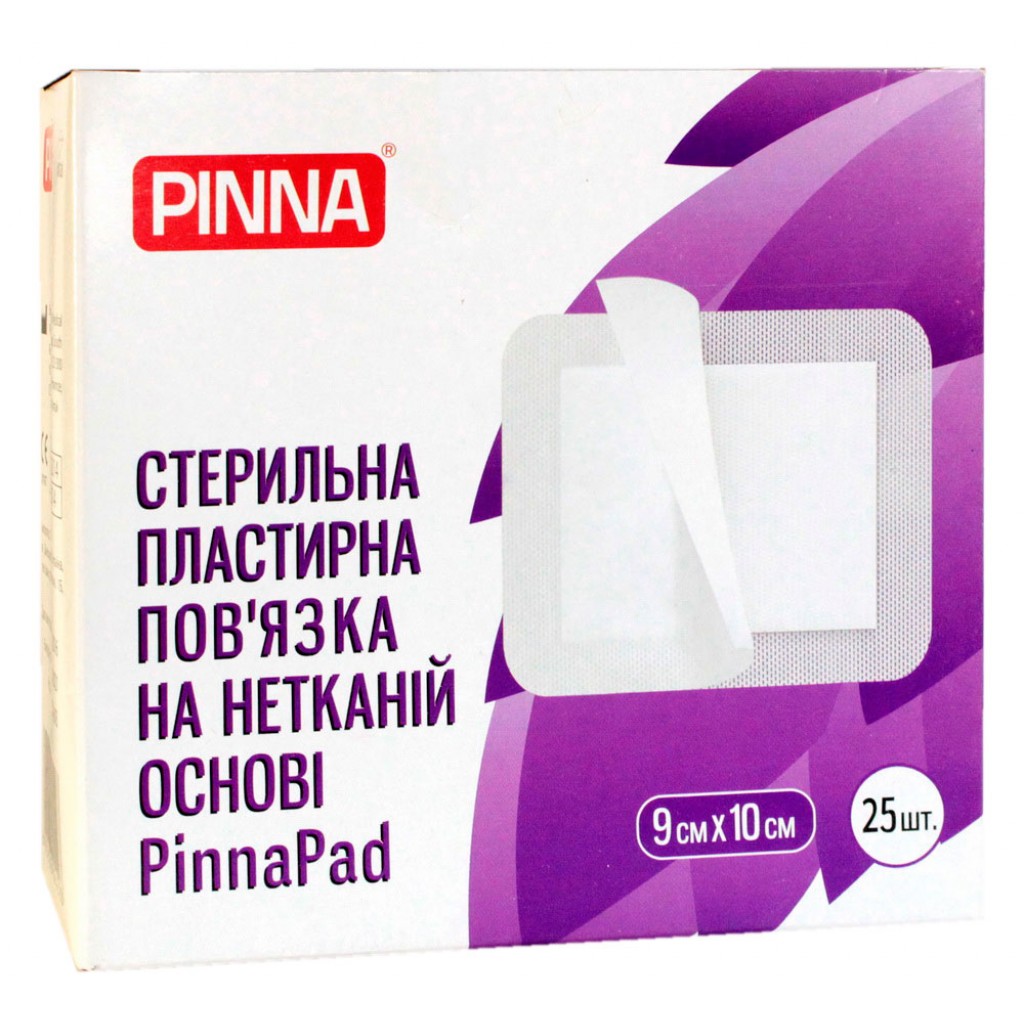 Пов'язка Pinna PinnaPad неткана 9смх10см
