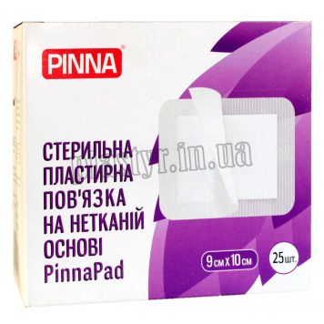 Повязка Pinna PinnaPad нетканая 9смх10см-2