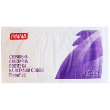 Пов'язка Pinna PinnaPad неткана 9смх20см