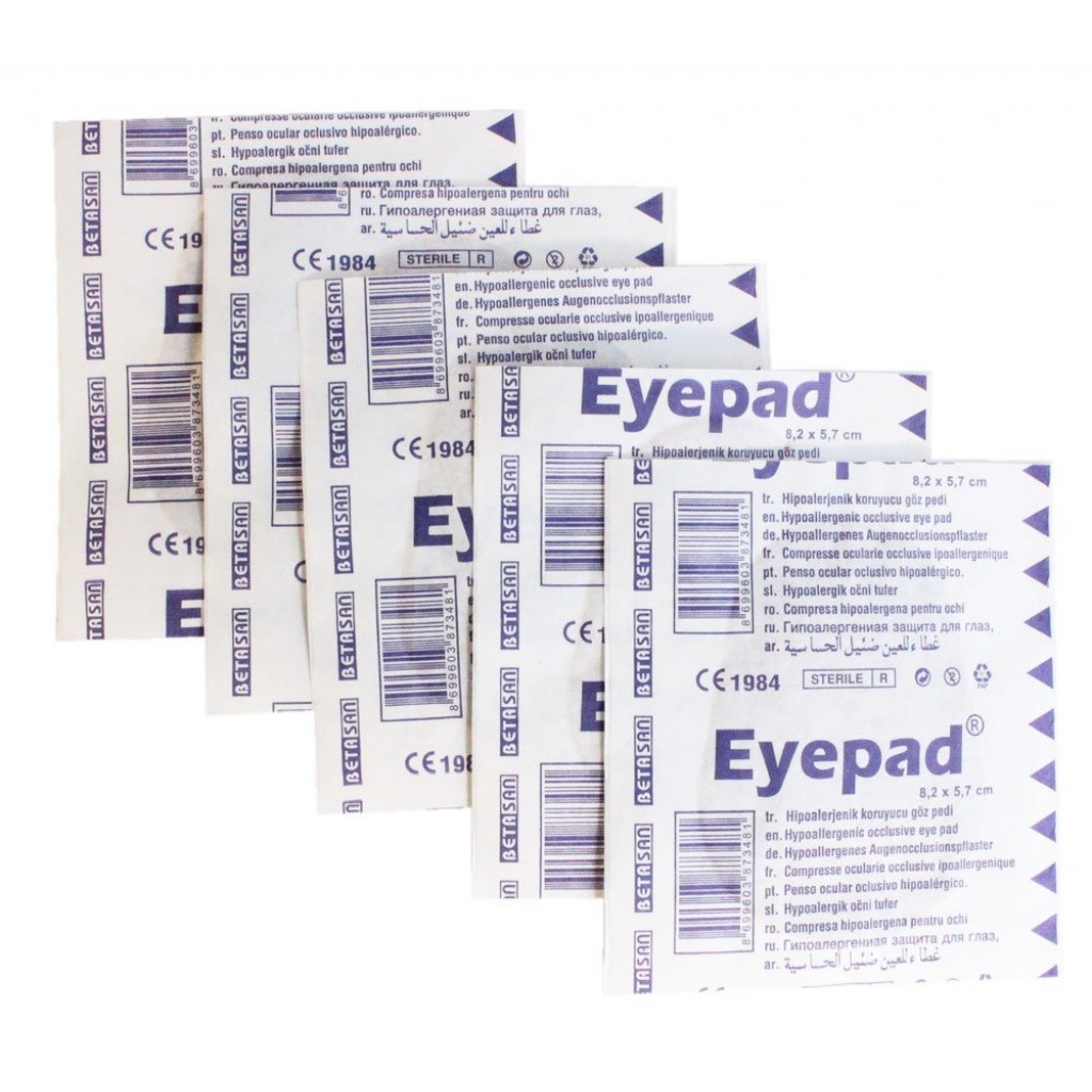 Очний пластир Betasan Eyepad дорослий тілесний з білою подушечкою 5,7 смх8, 2 cм 5 шт (Санітабант)