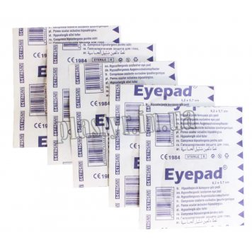 Глазной пластырь Betasan Eyepad ВЗРОСЛЫЙ телесный с белой подушечкой 5,7смх8,2cм 5 шт (Санитабант)-1
