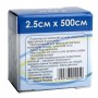 Пластир на котушці Teta нетканий білий 2,5смх5м⭐️Teta
