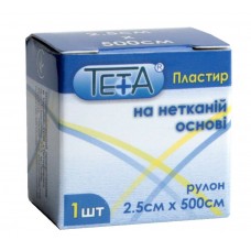 Пластир на котушці Teta нетканий білий 2,5смх5м