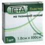 Пластир на котушці Teta тканий білий 1смх5м⭐️Teta